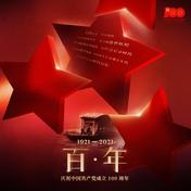 故乡的云(摩登兄弟刘宇宁)