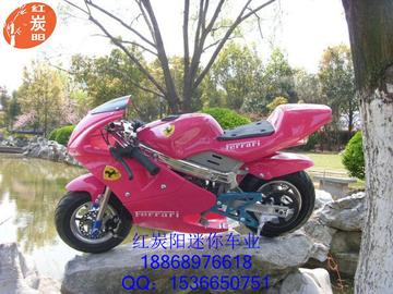 小跑车大全2016款的长尾关键词是什么