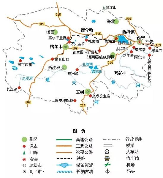 西行记之带着父母看遍壮阔大西北——2017年6月青海甘肃大环线包车13
