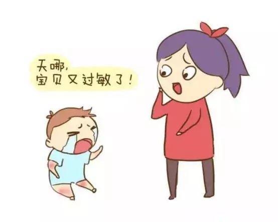 宝宝真的是对牛奶过敏吗