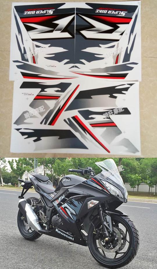 公路赛国产川崎小忍者摩托车全车贴花贴膜配件250/350cc跑车贴纸