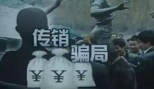 农村“新流行”的3个项目!将是你创业的最大误区，别啥都敢试