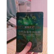 哺乳期能用化妆品吗