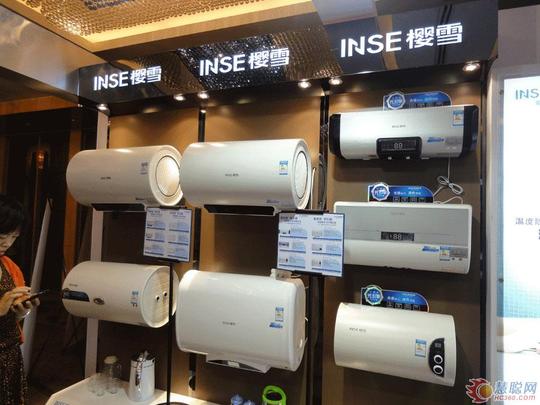 2012年樱雪电器34个系列56款低碳新品图赏