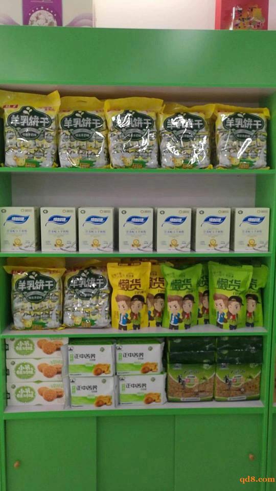 创业首选羊奶老酸奶加盟羊奶粉开店首选