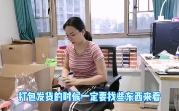 跨境收入多少合适买房