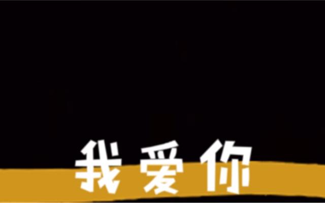 下半年加油的说说