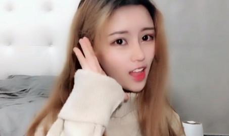 抖音情人节你的耳朵歌词及mp3歌曲