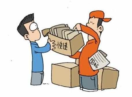警惕!快递诈骗:男子遇"29元货到付款"骗局,套路深