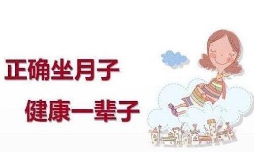 产褥感染病因有哪些
