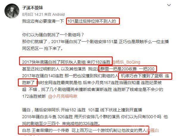 孩子不愿意分享会怎么样