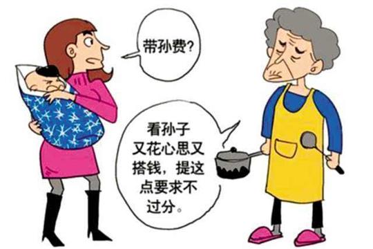 [赚钱的机会来了]你开店,我装修;你收钱,我供货;亲还