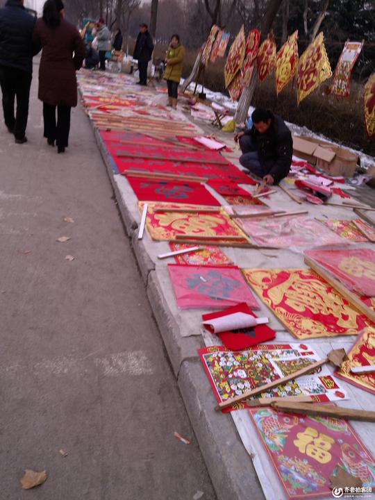 兖州过年的回忆:大街上卖年货
