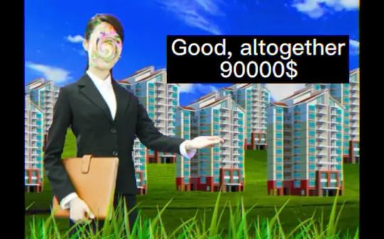 【梦核/梦描系列】90,000$