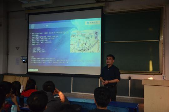 土木建筑工程学院大学生就业创业系列讲座之建筑类行业发展与大学生