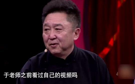 【德云社郭德纲于谦】于大爷捧一切之《快乐老家》!