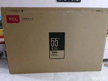 电视纸箱