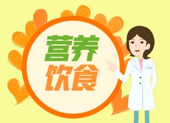 2岁宝宝喝什么奶粉好