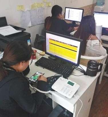 调查"租户平台交租被贷款"中介:你就大胆地用昨日,朝阳区民族