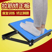 宝宝站立时脚外翻是什么原因