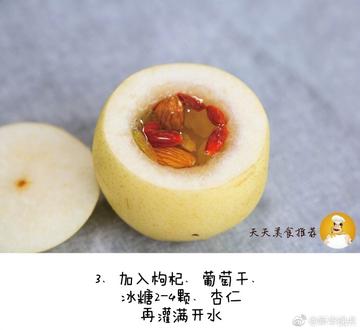 河南蒸梨的相关长尾关键词有哪些