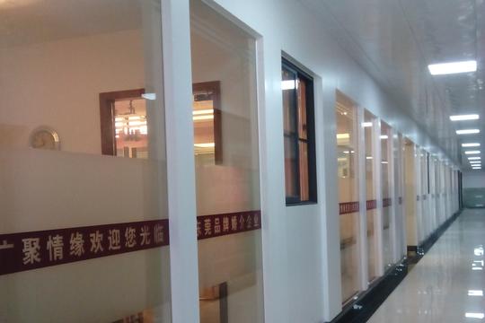 东莞市广聚情缘婚姻介绍服务有限公司