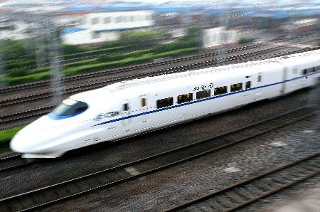 高鐵最高時速多少公里 高鐵最快時速870公里
