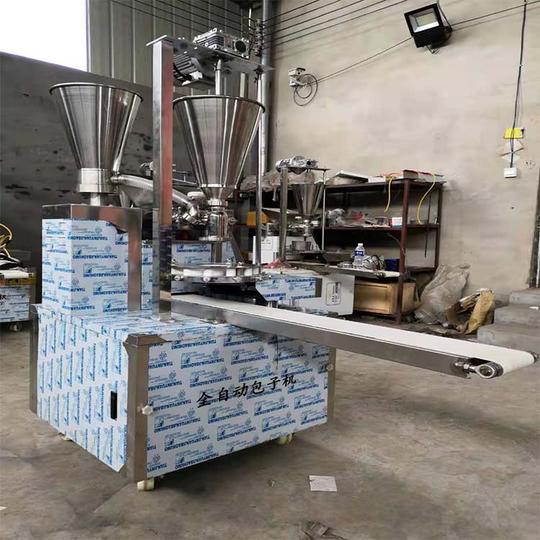 包子机厂家登泽机械创业致富新型小型包子机数控小型包子机商用全自动包子机包子机厂家