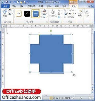 word2016中如何选择多个图形