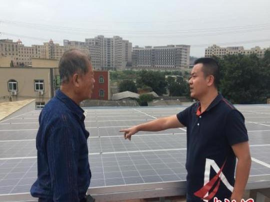 福建晋江设光伏创业项目助建档立卡贫困户早脱贫