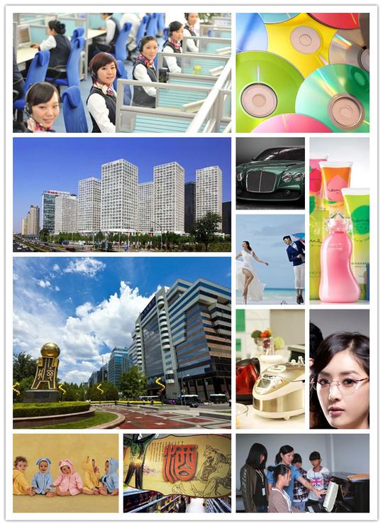 新闻大放送校园>>大亨故事草根励志给毕业生说创业那些事查看