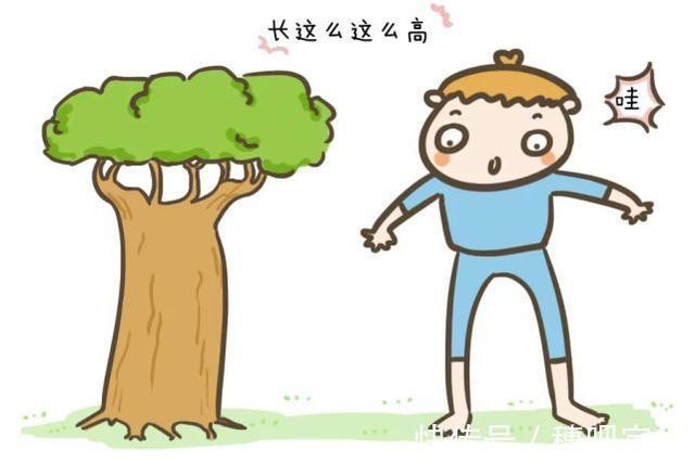 孩子维生素d严重缺乏怎么办