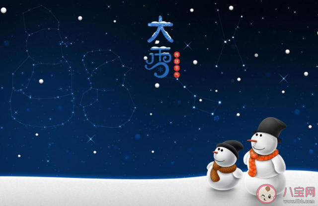 天气变凉注意保暖的说说