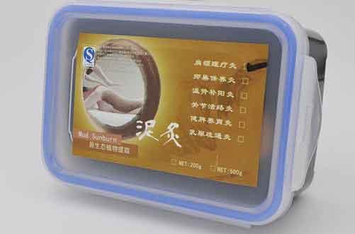 产后恢复加盟店好做吗,市场前景如何?-致富项目
