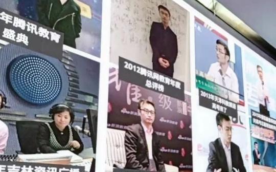 广东省新高考志愿专场讲座-3月16日广东东莞现场直播