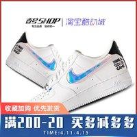 壹号nikeairforce1af1电玩像素白镭射纯白空军板鞋dc0710-191