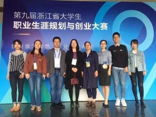 90后兰花姑娘宋佳敏的创业故事