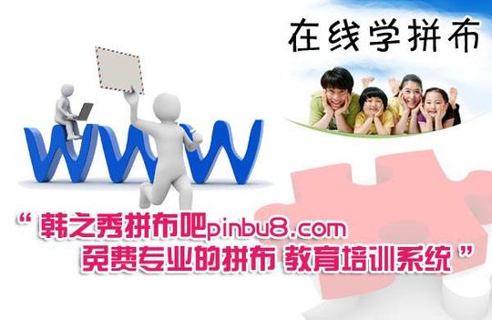 韩之秀拼布材料包批发女性创业好项目材料包代理加盟