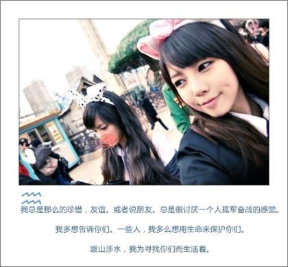 第一次带宝宝坐飞机的句子