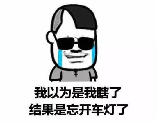 自动帮你赚钱——巧玩电脑知识的信息差