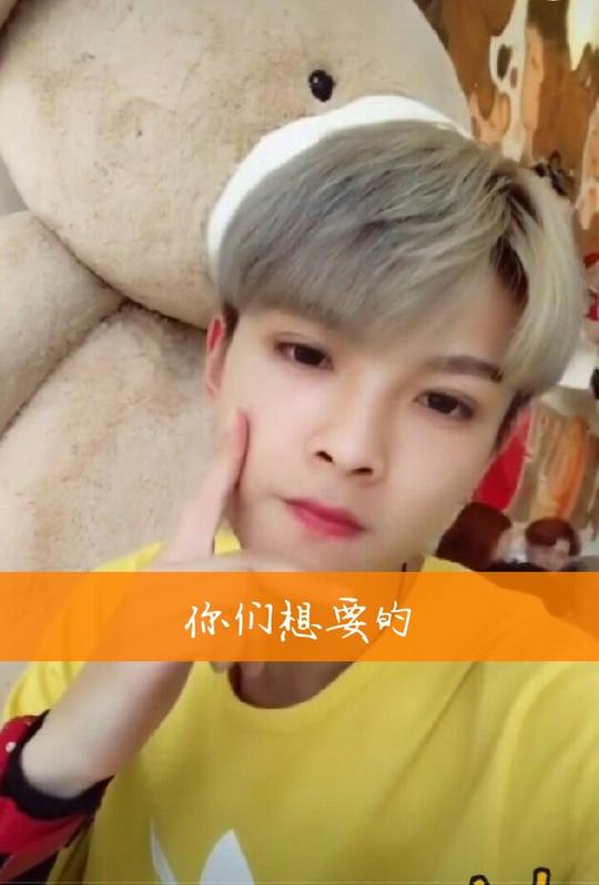 国名好老公﹉﹉薛忠健的主页-快手直播