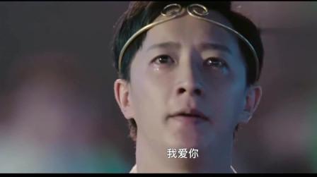 前任3催泪片段下载