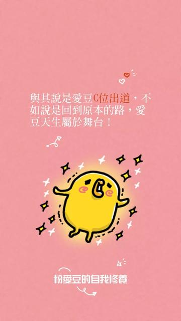 拍到彩虹适合发朋友圈的句子