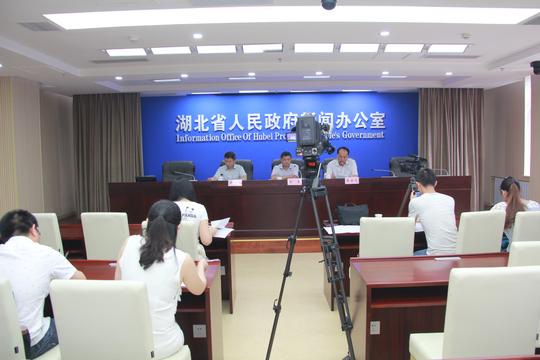 湖北省科技,教育支持大众创业,万众创新新闻发布会