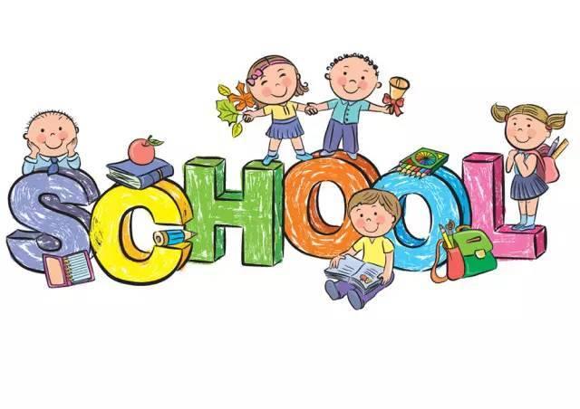 万丈高楼平地起辉煌只能靠自己是什么歌曲