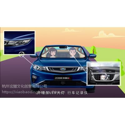 营销视频电商广告微商广告产品广告创意宣传片制作在网络如此发达的