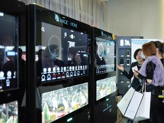 magichome自动售货机主要是售卖类似丹麦珠宝潘多拉的轻奢珠宝