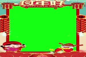 免费竖版手机拜年相框绿幕抠像剪映视频素材牛年春节快乐16