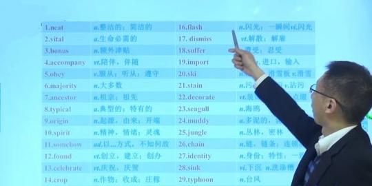 冷门行业也能赚钱，利用微信公众号自动引流，一个账号十几万