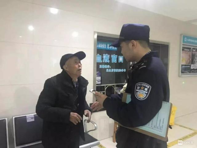 带康字有涵养的名字